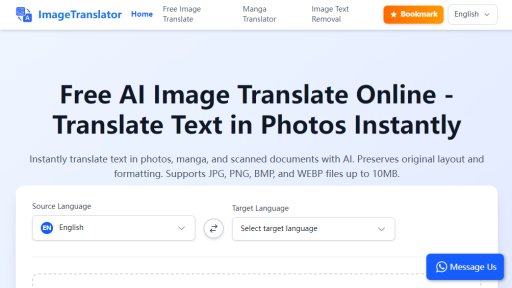 ImageTranslator - Free AI Image Translator with Layout Preservation - Logo