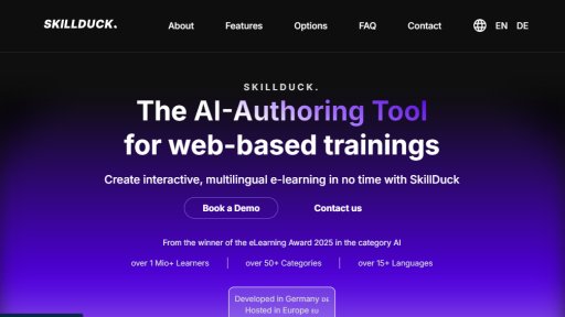 SkillDuck - 智能在线培训创作平台 - Logo