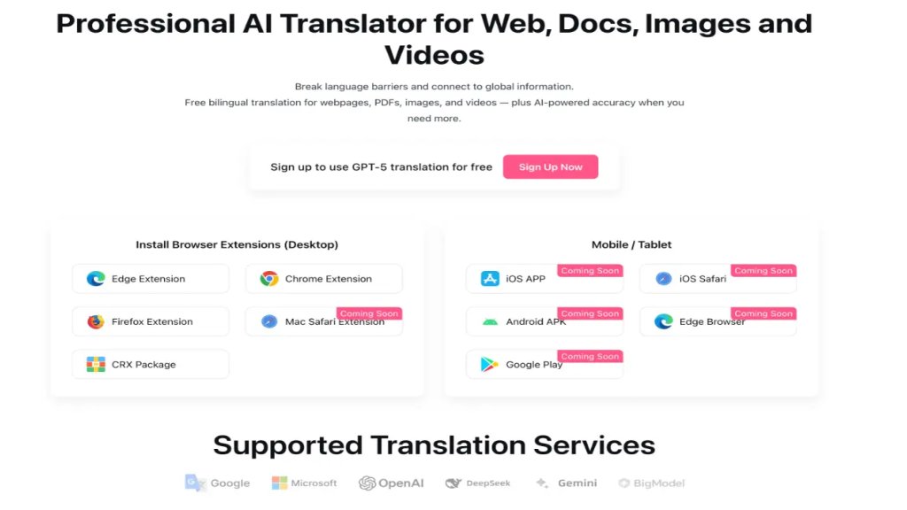 Transor.ai 截图