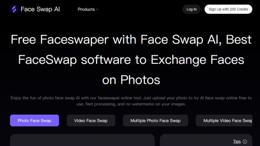 Face Swap AI - Échange de visage par IA en ligne - Outil gratuit et rapide - Logo
