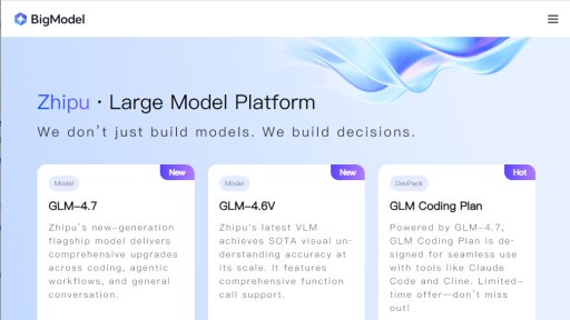 ZHIPU AI - Powerful AI model platform for developers - Logo