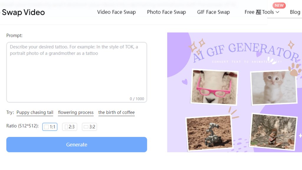 AI GIF Generator 截图
