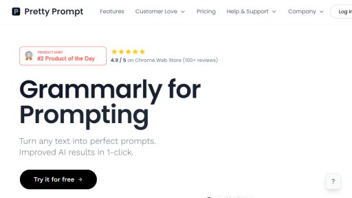 Pretty Prompt - Grammarly for AI Prompting - Logo