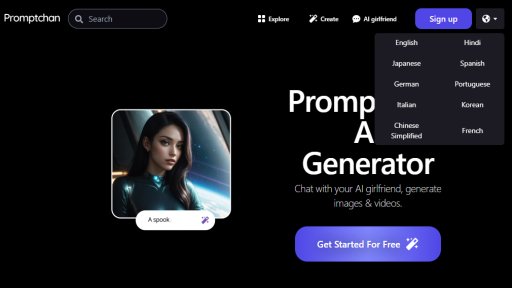 Promptchan - Libera tu creatividad con IA - Logo