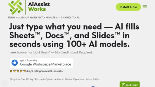 AiAssistWorks - Automate Google Workspace with AI - Logo