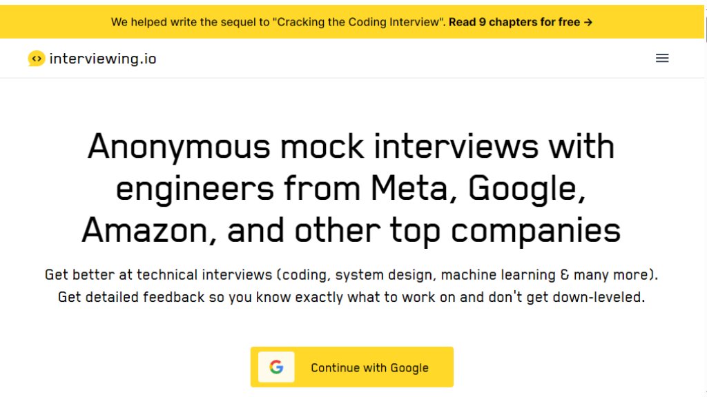 interviewing.io スクリーンショット
