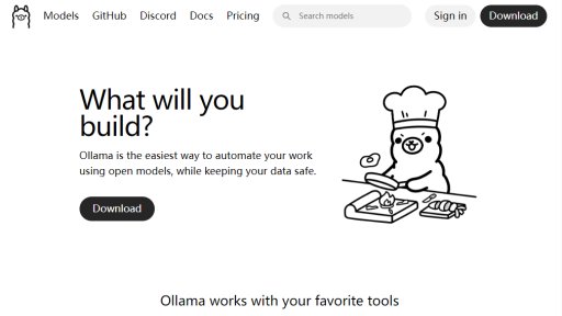 Ollama - Ejecuta modelos abiertos fácilmente - Logo