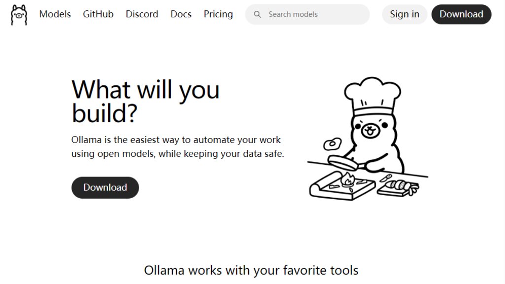 Ollama 截图