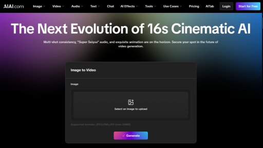 Vidu Q3 - Generación de Video Revolucionaria - Logo