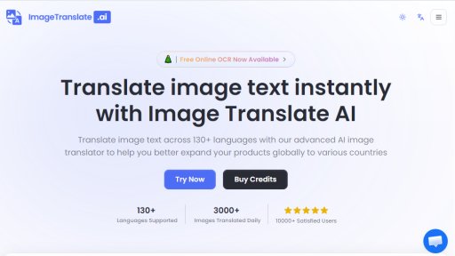 ImageTranslate.ai - Traduction d'image IA instantanée et précise - Logo