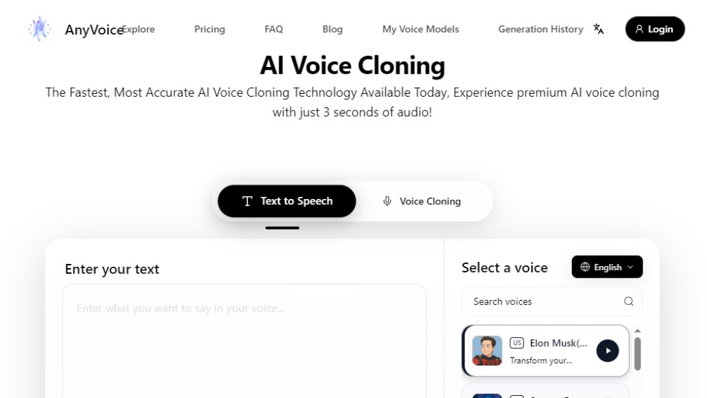 AnyVoice Screenshot