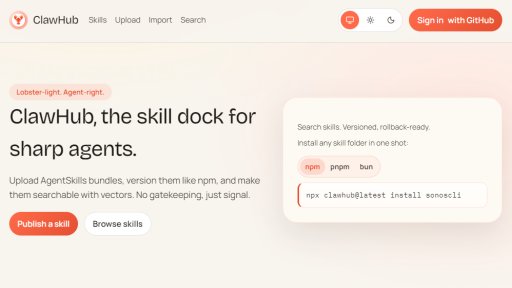 ClawHub - Registro abierto de habilidades para agentes de IA - Logo