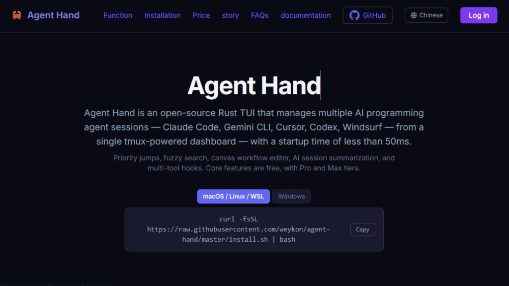 Agent Hand Captura de pantalla