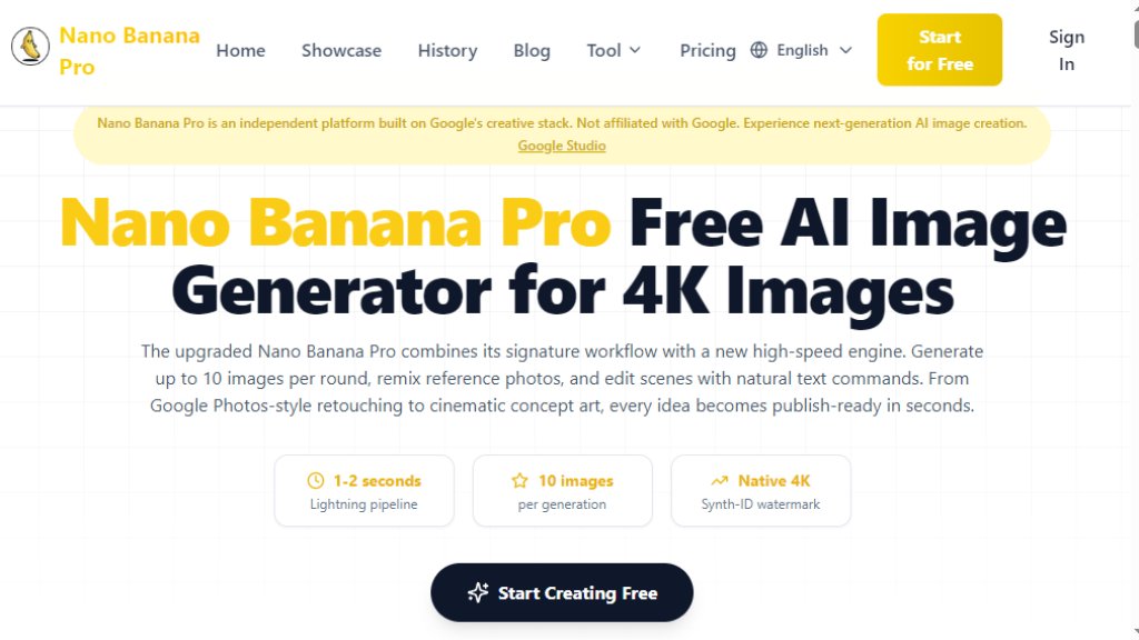 Nano Banana Pro 截图