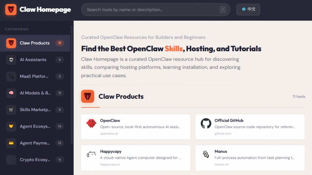 Claw Homepage Screenshot