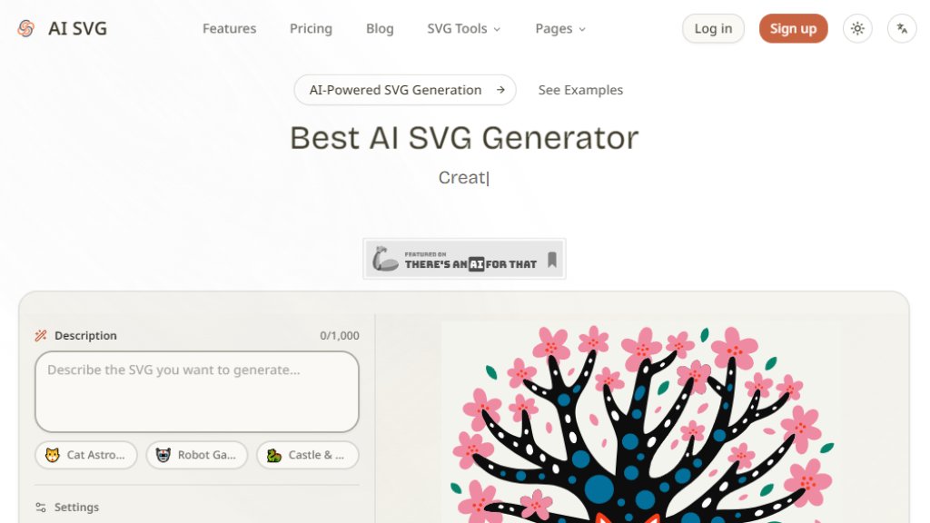 AI SVG 截图