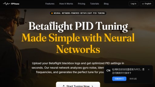 FPVtune - Smart PID Tuning in Seconds - Logo
