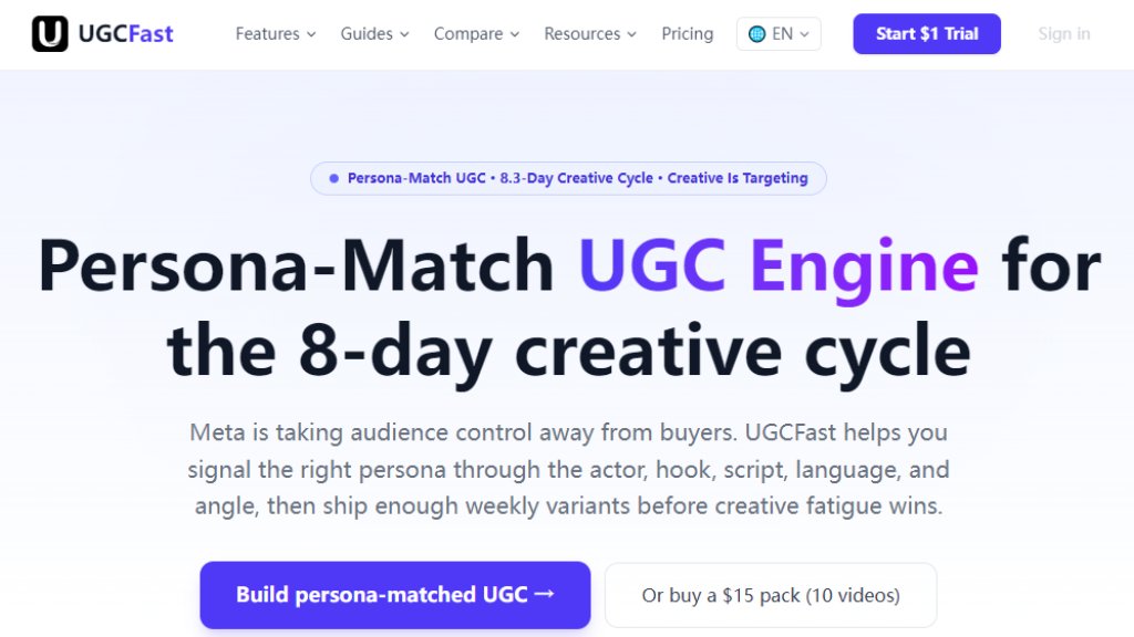 UGCFast 截图