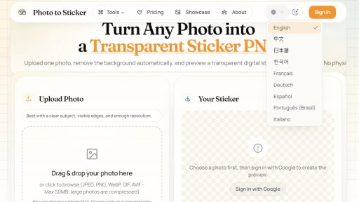 StickerBeam - Photo en autocollant PNG transparent - Logo